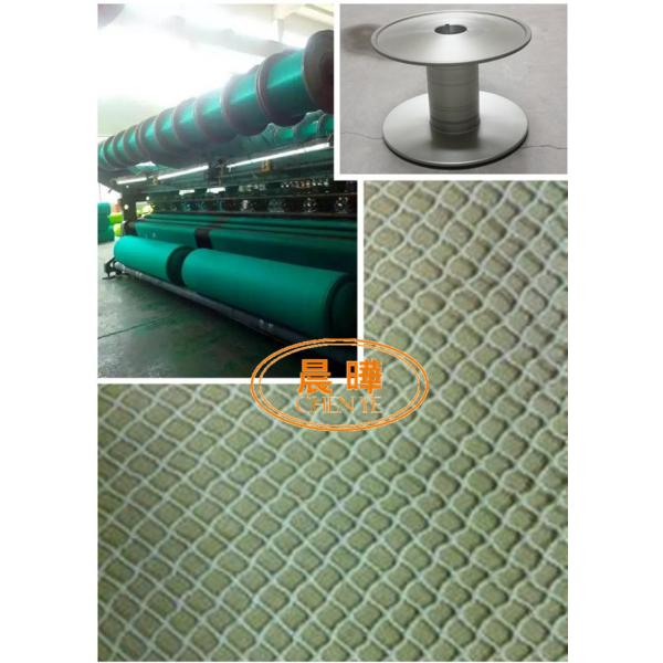 Single Needle Bar Fencing Net Making Knotless Fishing Net Making Machine