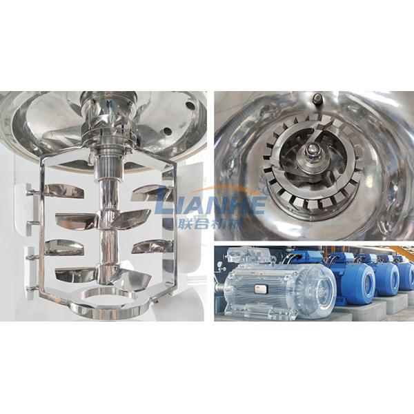Small Stable SUS304 Vacuum Emulsifier Mixer With Bottom Homogenizer