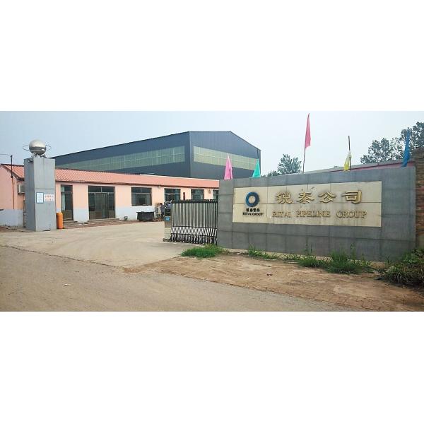 A234 ASME B16.9 Pipe Fitting Elbows LR STD Butt Welded 1.5D 90 Degree Carbon Steel Elbow