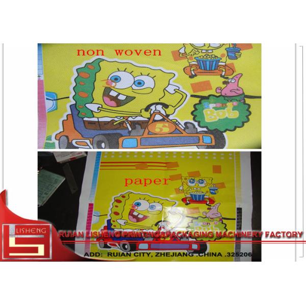 Non Woven Fabric Flexo Label Printing Machine Water Based Ink
