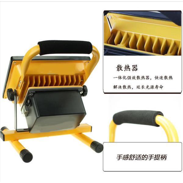 Outdoor garden light 10w solar led flood lightings with high quality and competitive price