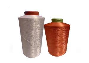 China UV Resistant 100% Polyester Draw Textured Yarn High Waterproof Property wholesale