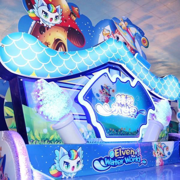 All In One 2 Player Arcade Machine Full Size Double Gun Adventure Shooting