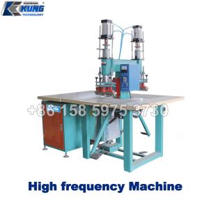 China 1710x1180x1800mm Sports Shoe Making Machine Double Head High Frequency wholesale