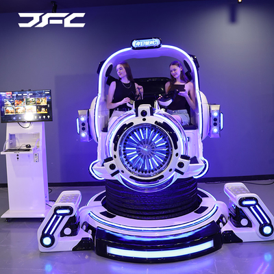 2 Seats VR UFO Machine Simulator Virtual Reality Arcade Machine