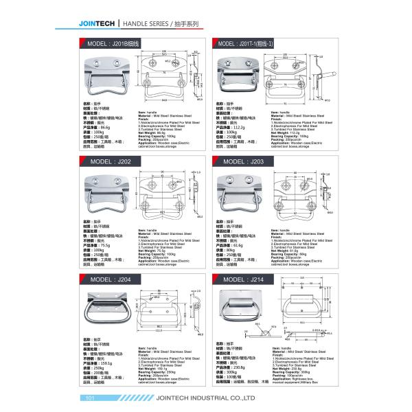 150kg 300LBS Chrome Plated Spring Loaded Hasp For Wooden Case
