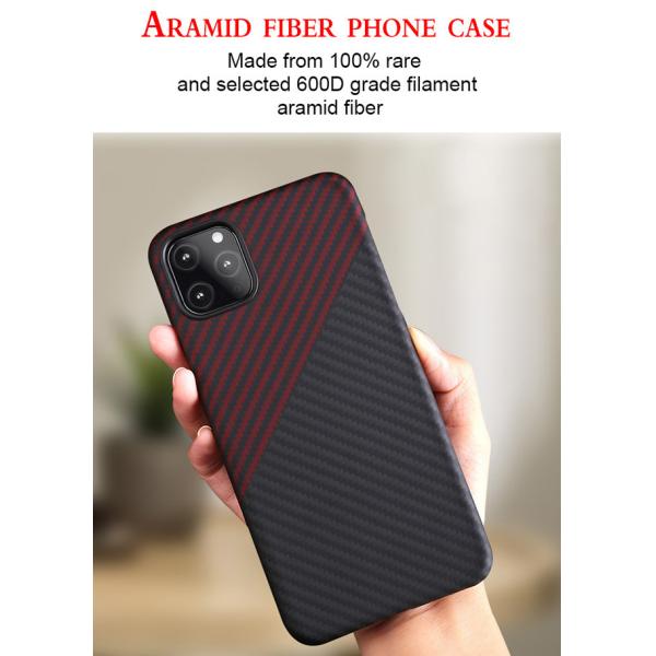 Anti Fingerprint Aramid Fiber IPhone 11 Protective Case