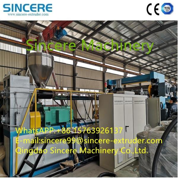 1000mm Computerized PE PP PET Plastic Sheet Extrusion Machine