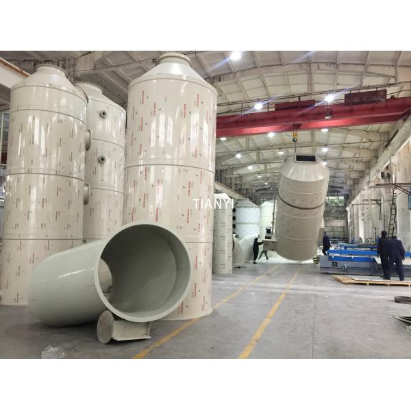 Purified Rate Gas Purifying Particulate Wet Scrubbers 380V For Waste Air Treatment