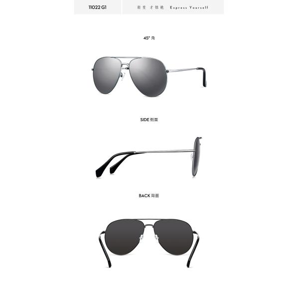 Polaroid Metal Frame Polarized Sunglasses Flexible Lens Width 62MM Durable