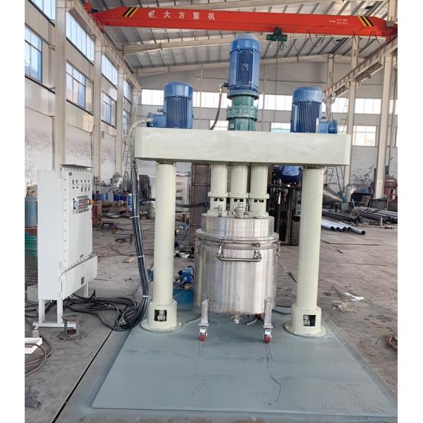 Double Planetary Mixer for Silicon Polyurethane Sealant and Viscous Liquid Processing