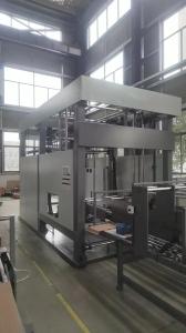China SDX-FZ1650 Automated Flip Flop Stacker Cooperate Paper Laminating Machine wholesale