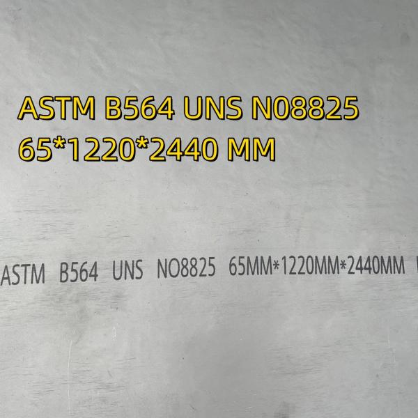 High Temperature Corrosion Resistance Astm B424 Incoloy 800 825 Nickel Alloy Plate 6-100mm