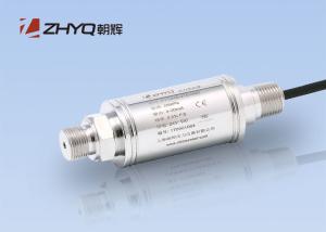 China Explosion Proof Industrial Pressure Transmitter Stronger Anti Jamming Ability wholesale