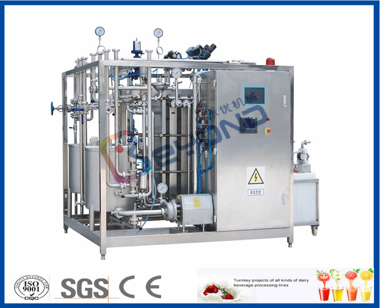 China Dairy Production Line Industrial Yogurt Making Machine With Bottle Package wholesale
