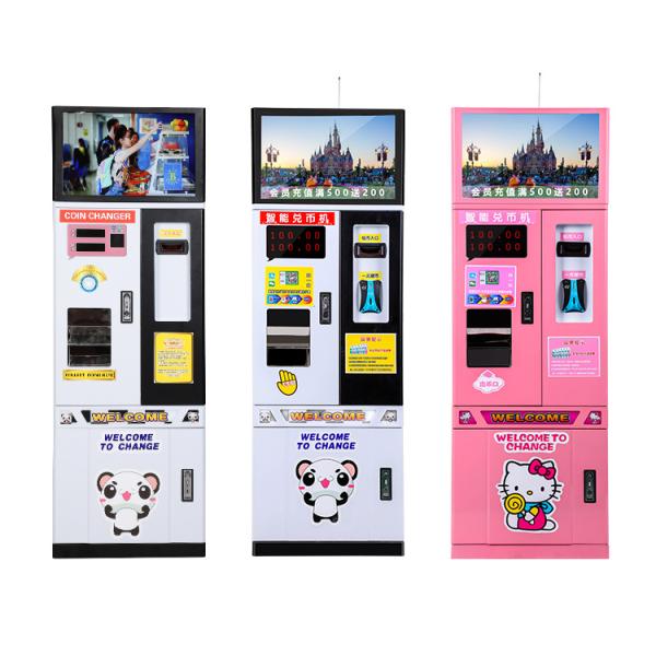 Smart Automatic bills to coins Token Exchange Machine Indoor Laundry