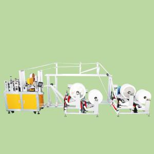 China 220V 50HZ Ear Band Folding Pollution Mask Making Machine wholesale