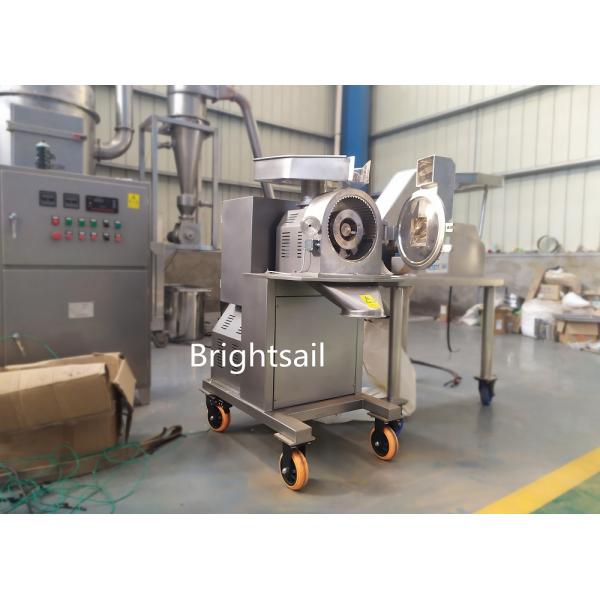 10 To 120 Mesh Fineness 300kg/H Hammer Mill Crusher With High Rotary Grinding Speed