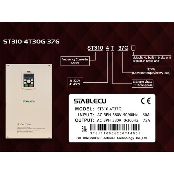 Booster Pump Drive AC Frequency Inverter , 37KW Industrial Frequency Converter