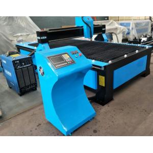 China High Capacity CNC Plasma Cutting Machine wholesale