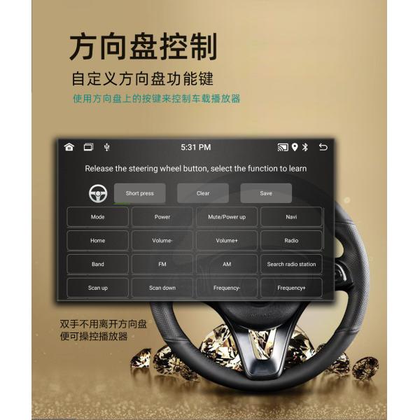 Creatall for Volkswagen 7-Inch Android Navigation GPS Carplay Dashboard Wireless Central Control All-In-One Machine 1-Year