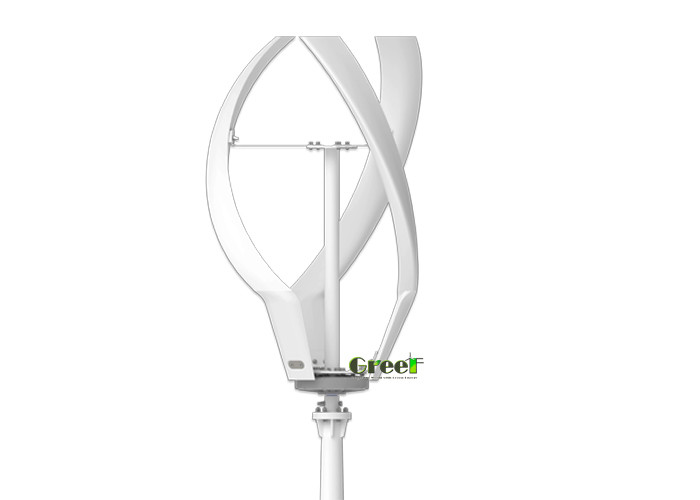 China 24Vac 200RRM Vertical Axis 200W Wind Turbine wholesale