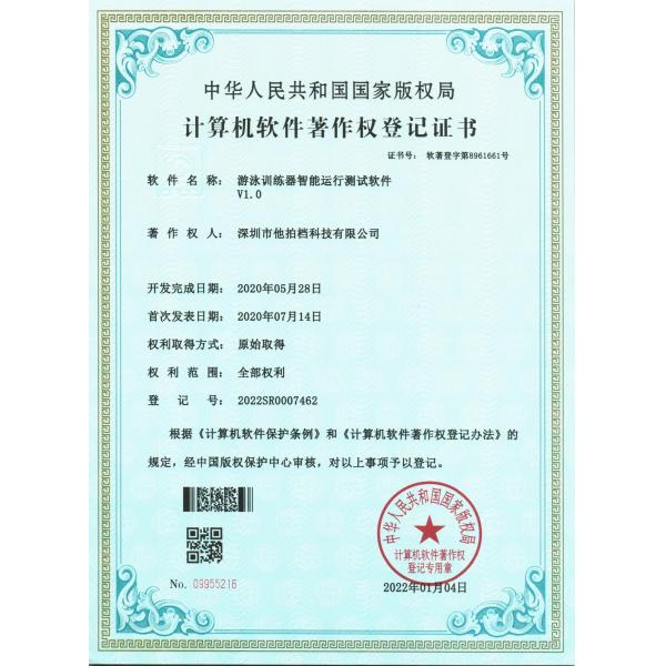 UV-Protection Cast Thick Acrylic Panels for Family Swimming Pool Villa Pool