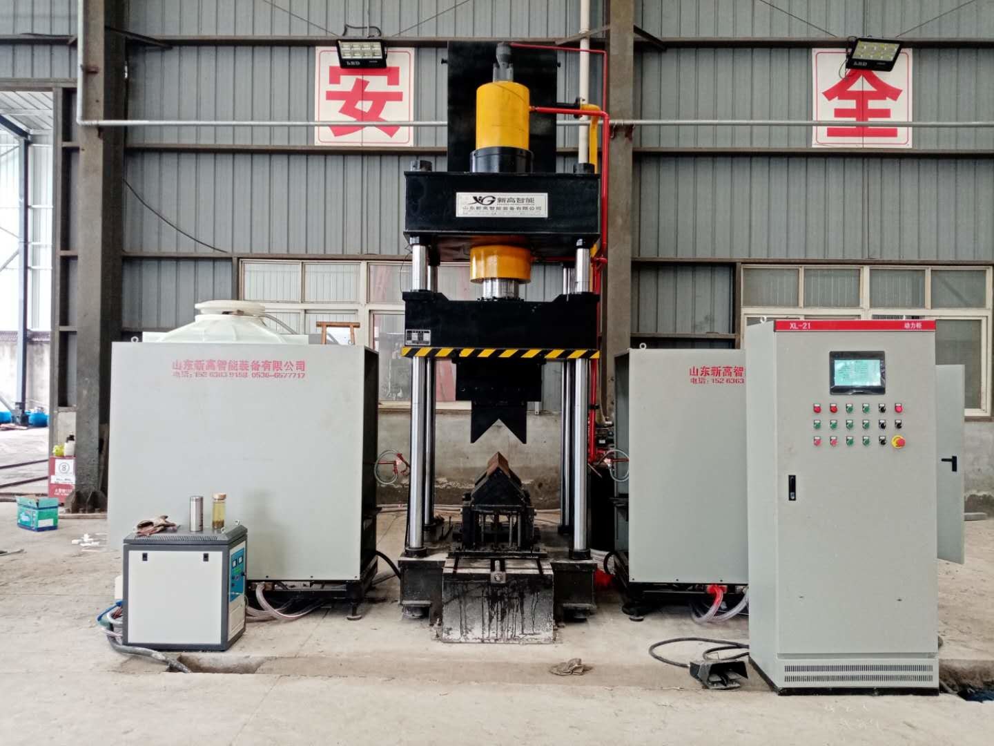 China Model HQ250-700 CNC angle steel Heating and Bending Machine wholesale