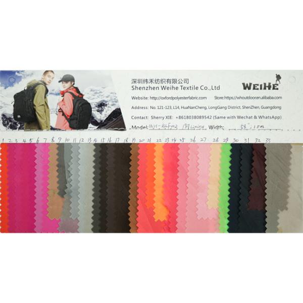 190T 100% Nylon Plain Soft Lining Fabric for Backpack Car Sofa Umbrella
