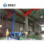 Stepless Speed Control Auxiliary Welding Manipulator 4-6m