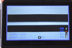 Automatic Hi-Precision Digital Fusion Splicer T-308X Specification