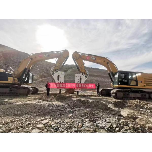 OEM Service Availables Hydraulic Hammer Rock Breaker for 50 Ton to 65 Ton Excavator