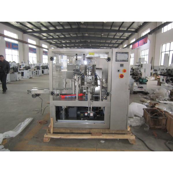 Bag Type Automatic Vertical Powder Sealing Machine SUS 304 Material