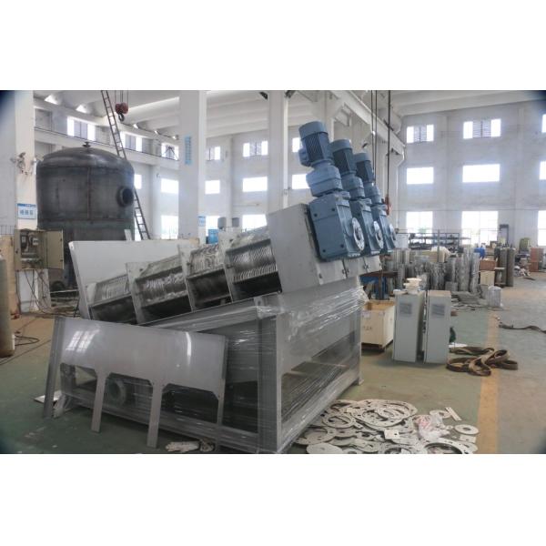 Centrifugal Sludge Dewatering Decanter Biological Treatment Of Wastewater Grey