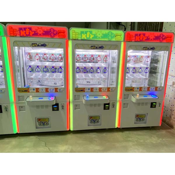 Prize Power Key Master Vending Machine Game Console Coin Type