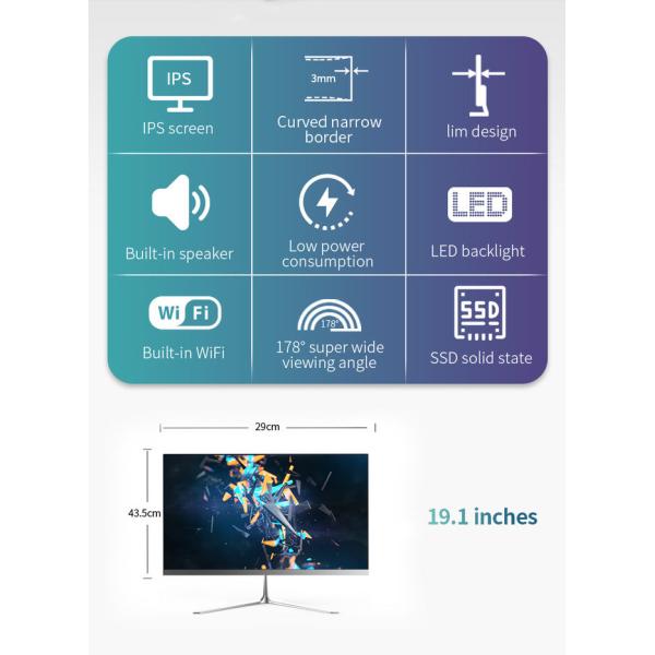 6th Generation I7 19Inch Wifi Desktop Computer Flat 3mm Narrow Bezel