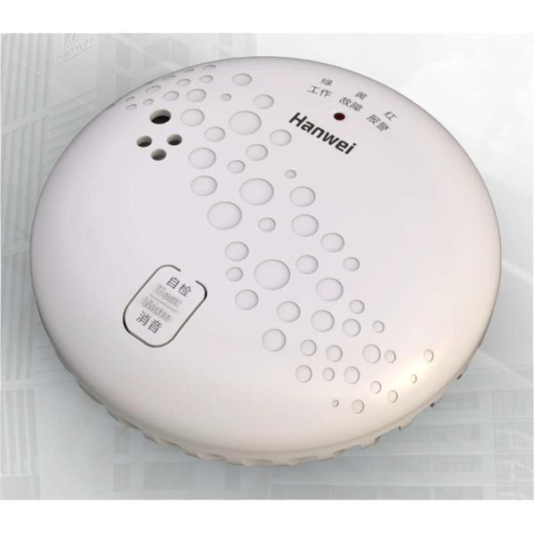 TUYA Battery Operated WiFi Smoke Alarm Detector With Double Optical Path