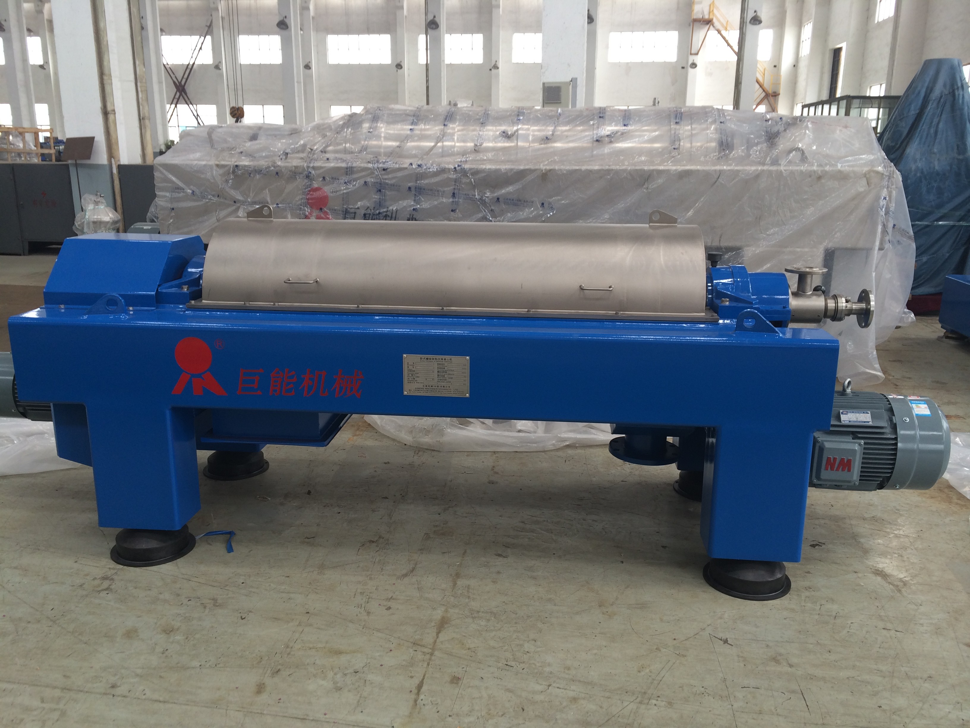 China Tricanter continuous decanter centrifuge specially for aging oil treatment wholesale