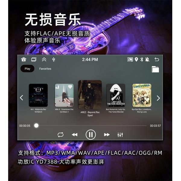 Creatall for Volkswagen 7-Inch Android Navigation GPS Carplay Dashboard Wireless Central Control All-In-One Machine 1-Year