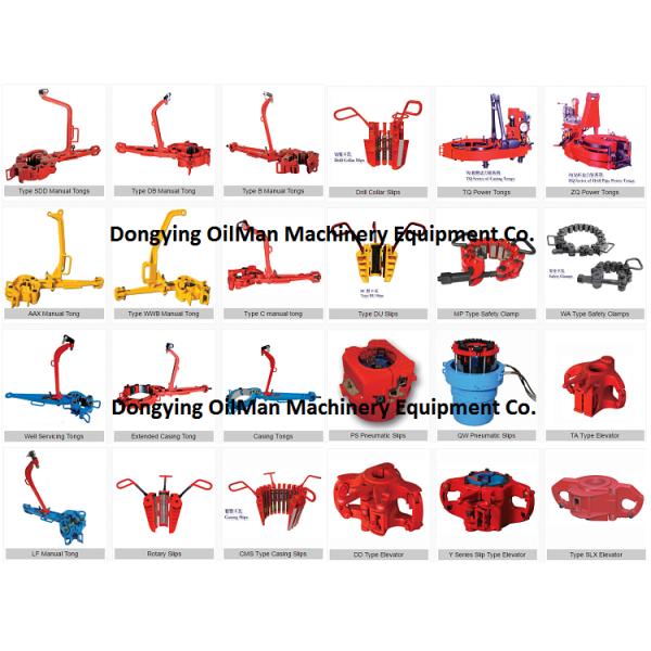 Elevator Links Drilling Handling Tools API 8C Weldless Single / Double Arm