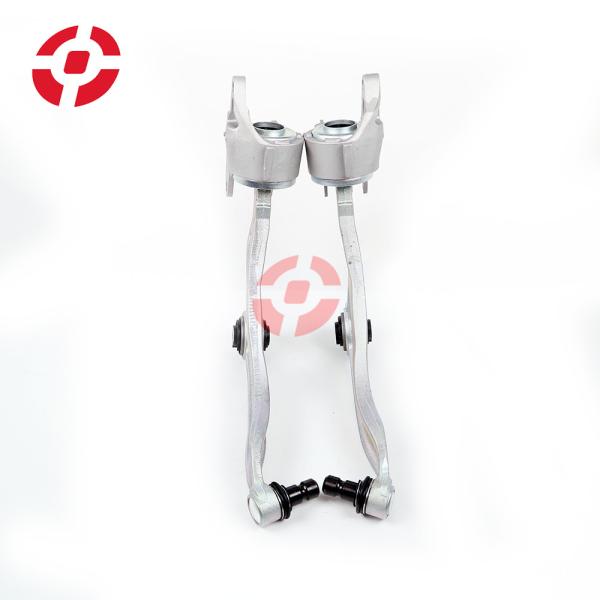 Upgrade Your Land Rover Suspension System with Front Lower Arm LR114248-LR114249 for Optimal Performance