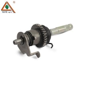 China CG125 CG150 Moto Starter Shaft Assembly Motorcycle Engine System A CLASS wholesale