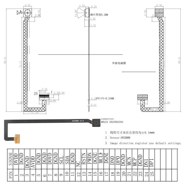 Customize 2MP CMOS Camera Module OV2680 1080P Color MIPI DVP PC Camera Module