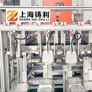 China 50HZ Food Container Punching Machine 260mm Aluminium Food Container Making Machine wholesale