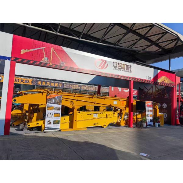 10M Sliding Arm For Excavator CAT320 Backhoe