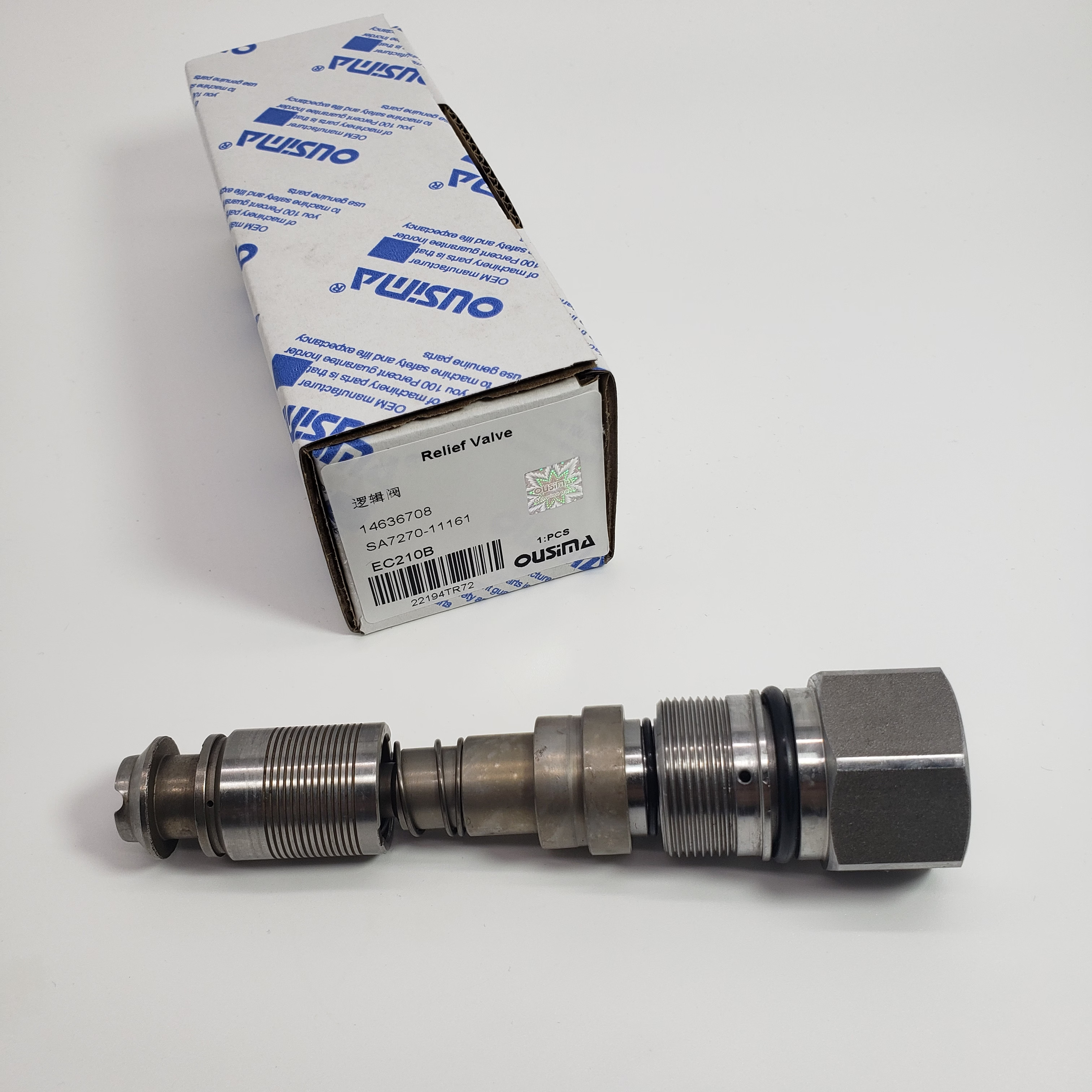 China SA7270-11161 14636708 Relief Control Valve For EC210B wholesale