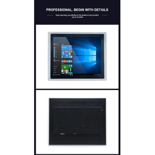 12.1 Inch Multifunction Touch Screen Monitor Industrial Lcd Computer Self Service Kiosk
