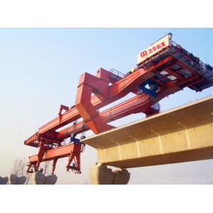 China customized girder lift crane wholesale