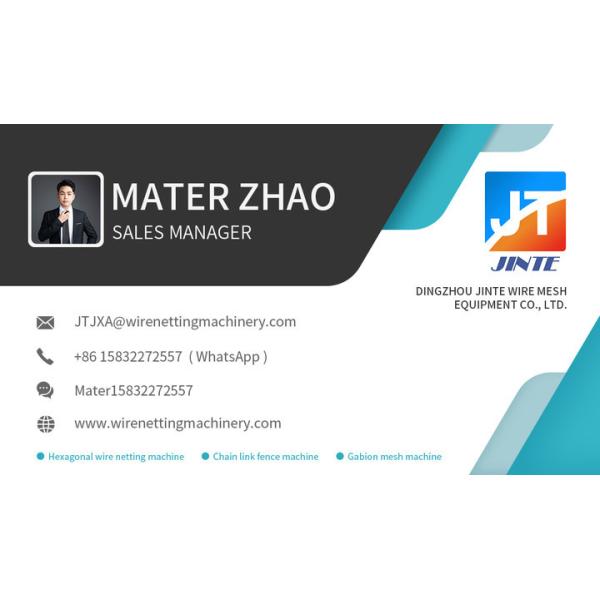 225M/H Heavy Duty Automatic Gabion Mesh Machine