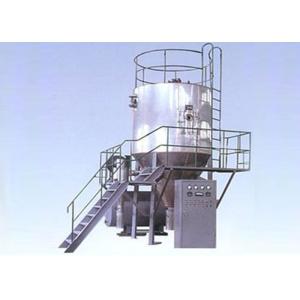 China Industrial Sealed Circulation Spray Drying Machine wholesale
